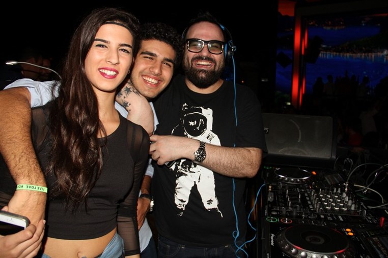 NDU SKYBAR Full Of Stars
